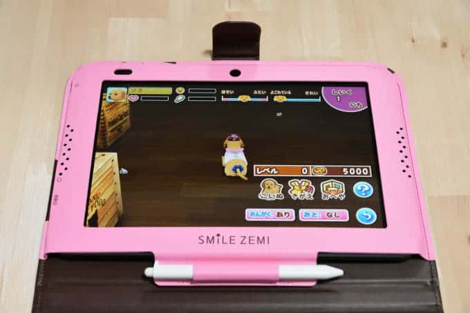 スマイルゼミのタブレット